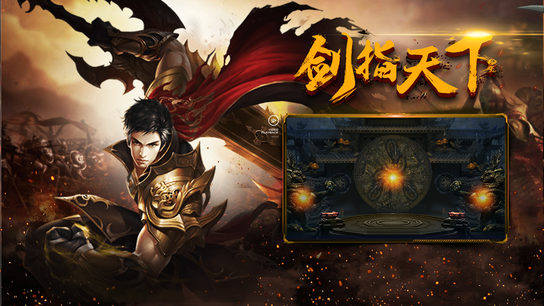 战斗策略分享:成为顶级玩家