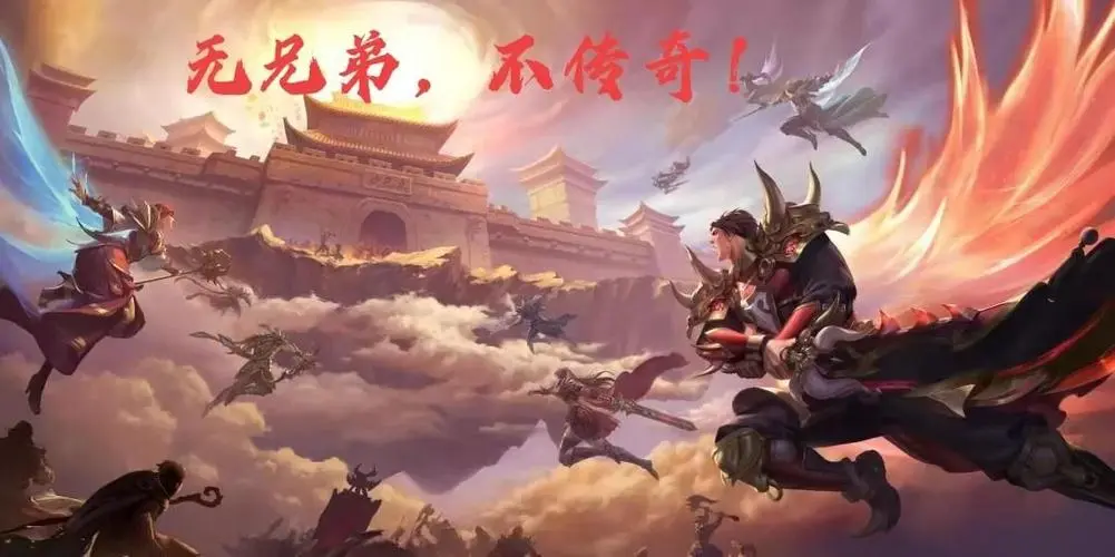 新开传奇私服：创新与突破，引领行业新标准